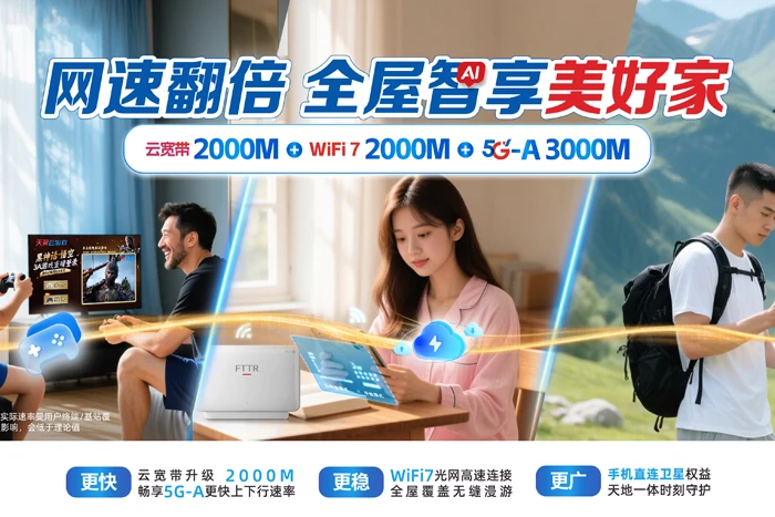 龙潭区龙潭经济开发区